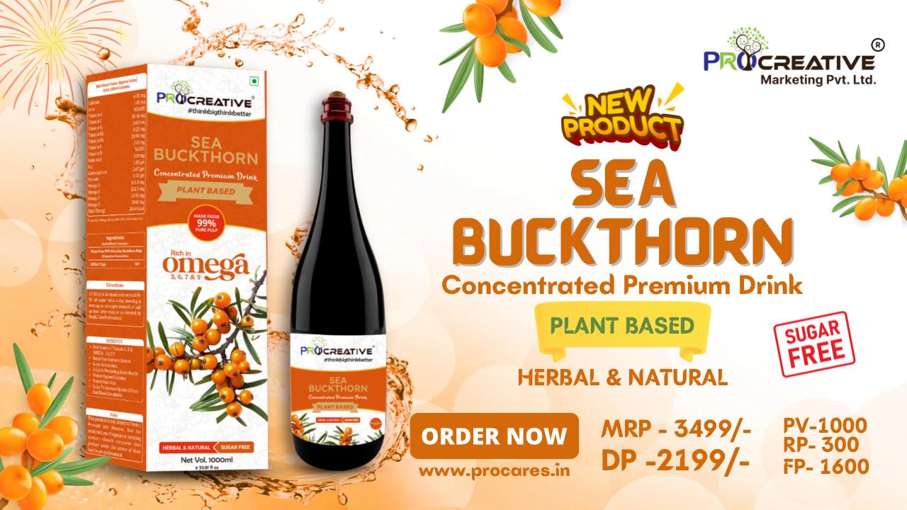 OSV_PREMIUM SEA BUCKTHORN